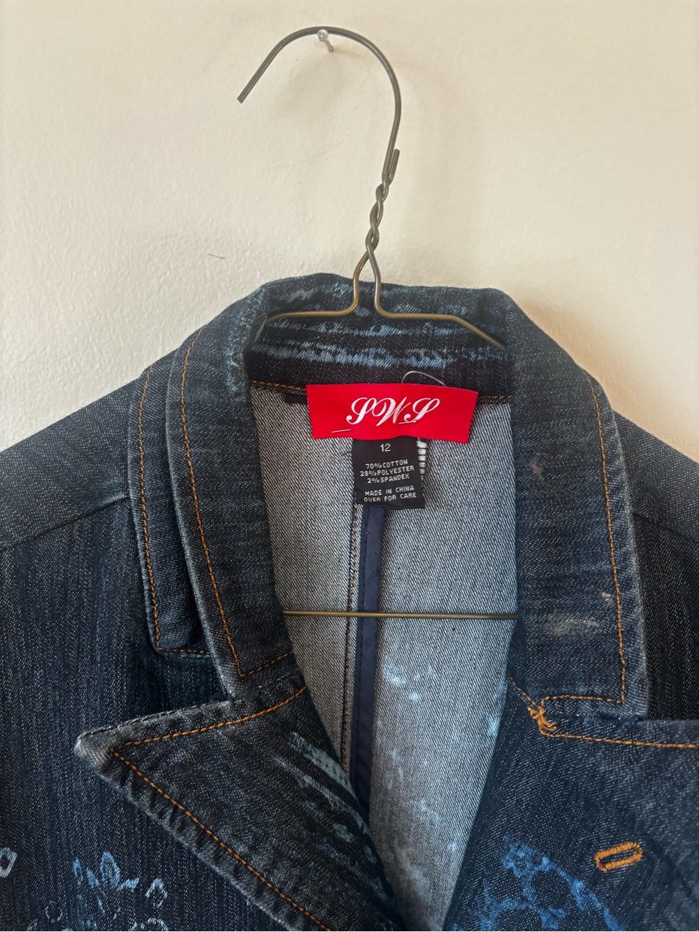 blue Patterned Denim Jacket - Picture 3 of 13